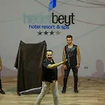 Beyt - Islamic 쿠사다시
