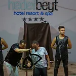 호텔 Beyt - Islamic 3*