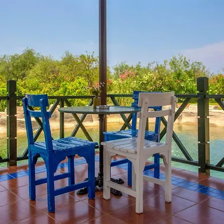 Hotel Beyt - Islamic 3*